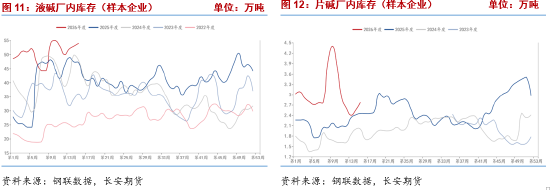 如何成为一位出色的数学老师?揭秘高效教学策略!