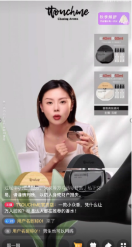 双十一百度“慧播星”获好评：效率提升120%，GMV涨60%，成本仅1/20