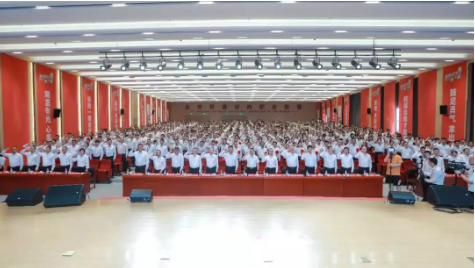 匠师匠心——职教“航母”远航的不竭动力  中国东方教育集团举办教师节颁奖大会