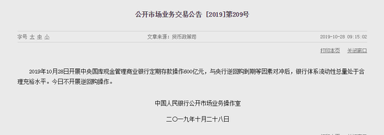 乐彩直营网址_第二届中国重庆·涪陵榨菜产业博览会