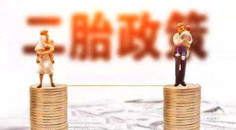 台湾人口是多少_犯我中华者,虽远必诛(3)