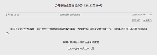 最新新利88国际网上官网,LMS网友热议TL拿到赛点:iG再不认真就要下去了