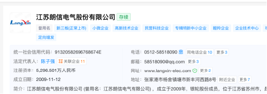 “一元QQ空間說說贊，真的劃算嗎？”