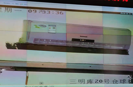 通过实时监控,几千公里外某库房内空调温度都能看得一清二楚