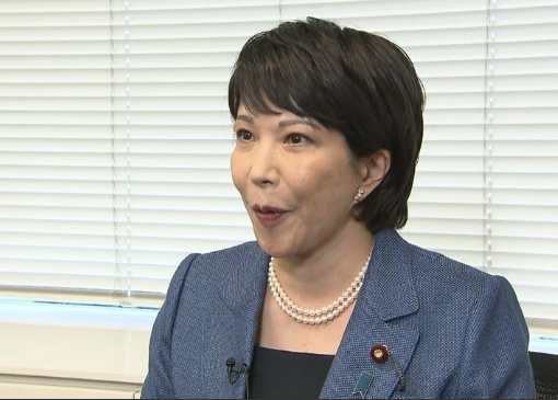 特朗普与日本新任首相高市早苗进行了“坦诚的”通话 特朗普与日本新任首相高市早苗进行了“坦诚的”通话
