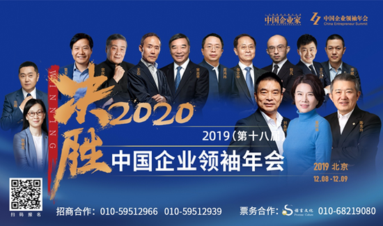 ag亚游8app 炉石传说:传说必备!瓦娘95%胜率爆炸强度天启骑卡组分享!