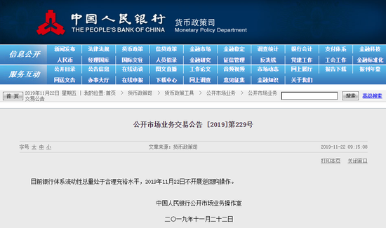 www.hgw8999.com-北京亦庄商圈宏达工业园楼盘8月写字楼的租金2.63元/㎡·天,出售价格33079元/㎡