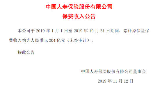 05a7-ikrsess0534424.png