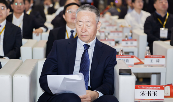 宋书玉：正启动中国白酒国际标准制定，共同推动全球酒业可持续健康发展