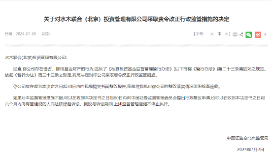 e8a1-53e928b2c8b937183d5a72db3c79c02a.png