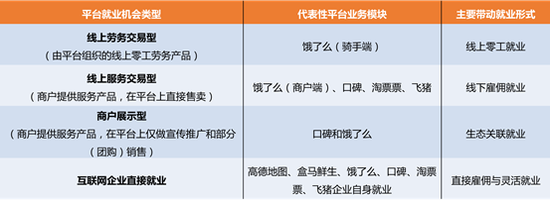 环亚娱乐电子游艺ag - 男子开车撞伤6旬老太,怕赔偿,假装送医杀人焚尸