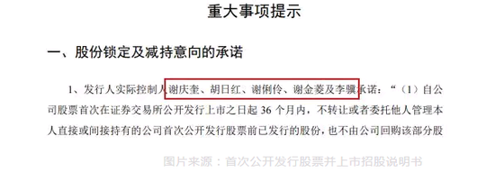 “燕麦榜首股”单品打天下?西麦食物重营销轻研制