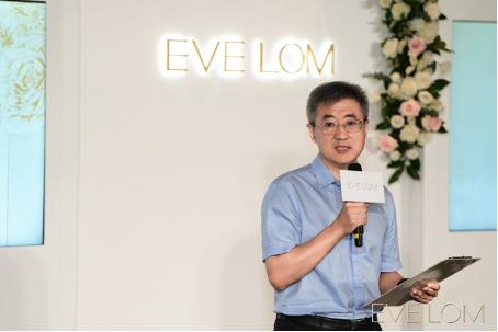 携手品牌挚友宁静揭幕国内首份情绪护肤团体标准,EVE LOM伊芙珑奢启革新篇章