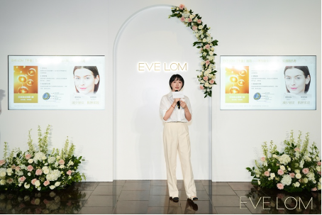 携手品牌挚友宁静揭幕国内首份情绪护肤团体标准,EVE LOM伊芙珑奢启革新篇章