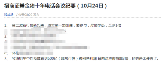 官方至尊百家娱乐开户|内生动力不断增强 发展后劲越来越足