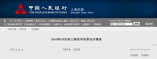 兴发娱乐欢迎您 - 斯里兰卡爆炸 专家:不排除是对新西兰恐袭的报复