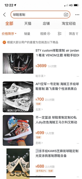 盛京娱乐·拍照、屏幕、电池等多角度分析这几款5G手机,让你购机有方向