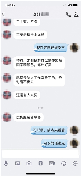 新世纪娱乐场官方下载_沙特首次对外开放旅游签证 游客勿带非清真食品入境