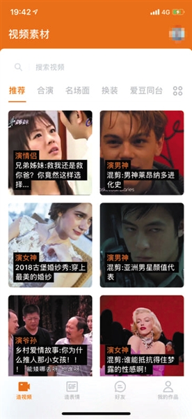 娱乐大大,谁说好钢要用到刀刃上?源自唐刀的日本刀为何会由直变弯?