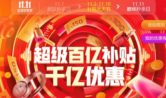 线上娱乐网站博彩-揭秘电动车企业老板娘在公司都担任啥职位?最差都是业务负责人