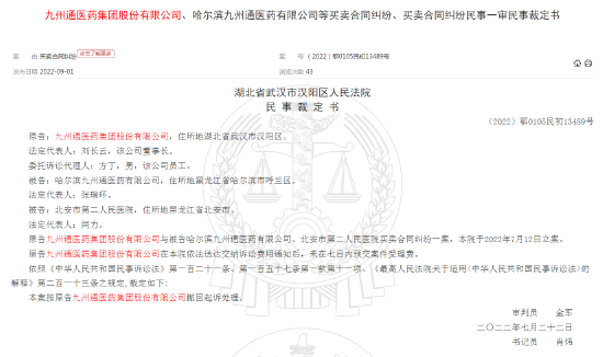 亚搏体育官网入口app城市消费新业态涌现 便民生活圈升级扩容 亚搏体育官网入口app城市消费新业态涌现 便民生活圈升级扩容