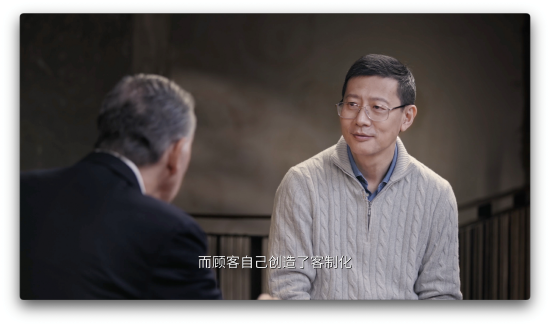 红杉沈南鹏对话星巴克霍华德·舒尔茨：什么是企业基业长青的秘密？
