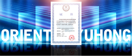 东方雨虹：去嘉陵江畔，赴一场桃花源之约