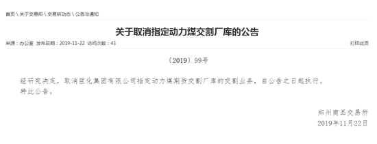 伯爵娱乐下载 - 居无定所美国高三毕业生 获超300万奖学金