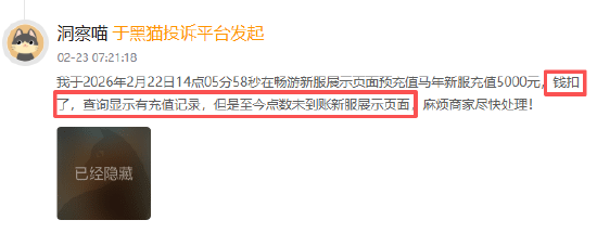 揭秘快手賣贊業(yè)務(wù)平臺：如何輕松提升人氣？