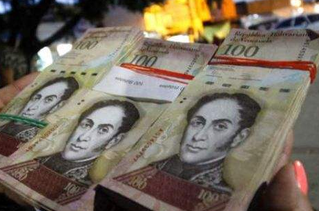 委内瑞拉启用新货币应对恶性通胀 兑换比率为