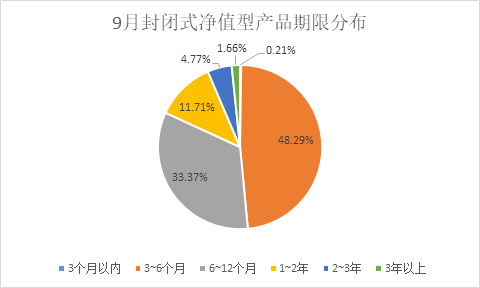亚博(平台出事了)·做蒜爆鱼时是水煮还是清蒸,告诉你饭店的做法,学会了你就是大厨