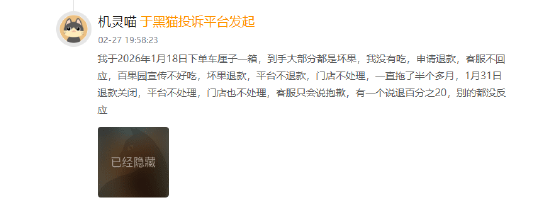 如何輕松在快手免費領(lǐng)取10000贊？揭秘高效方法！