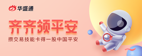 菲华国际平台app-三岁男孩隔着棺材呼唤妈妈,他的一番话让所有人都忍不住泪目了