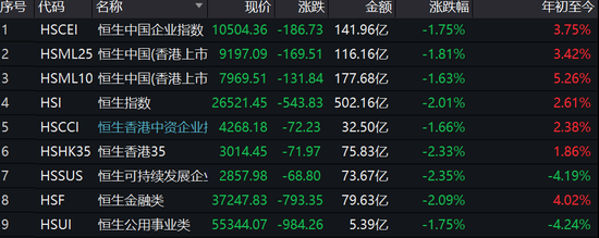 华阳彩票可以投注了吗·美国律师向国会发公开信:美煽动香港暴力 只会引发灾难