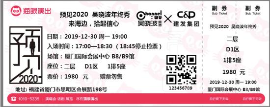 k81111注册,有一种自信叫周杰伦觉得自己不胖 “吃吃吃”就是高人气!