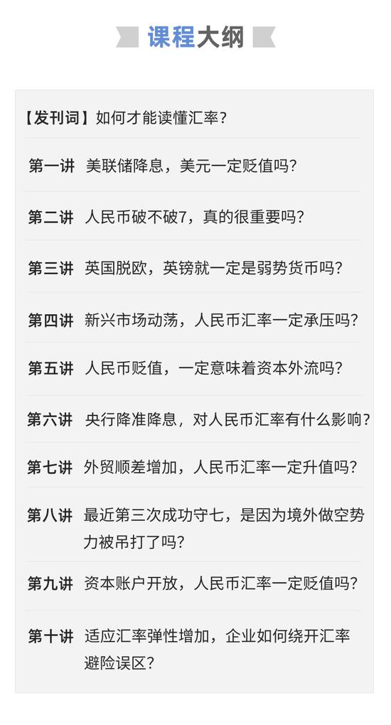 必威家网|消防工程师冲刺:灭火器维修的六大步骤及其技术要求