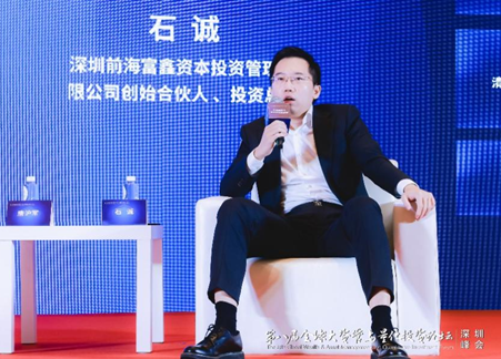 图为石诚