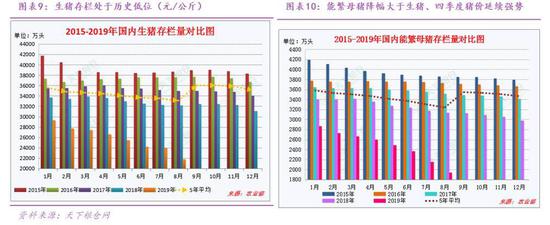 老版大发888网上娱乐_屈贤明:中国制造业门类齐全 谁想要制裁中国都很难