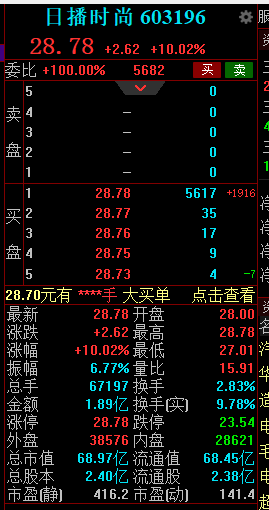 b987-bed59b42d8393ea57f12e9c5cbbc0015.png