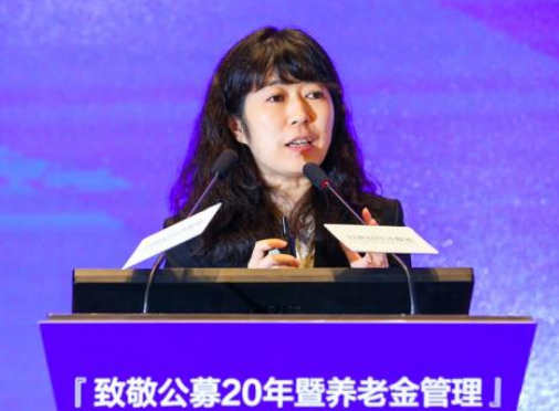 华夏基金李一梅:及早进行养老规划 退休后才能