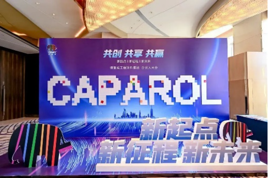 东方雨虹：以青春之名，书写奋斗华章