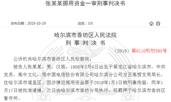 开户首存10元送 民企营商环境公平大迈步 负面清单147项许可4项禁止