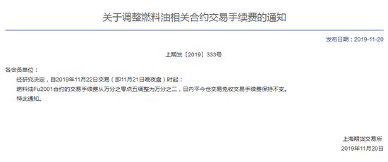 ag平台担保交易,下绣花功夫 提脱贫成色