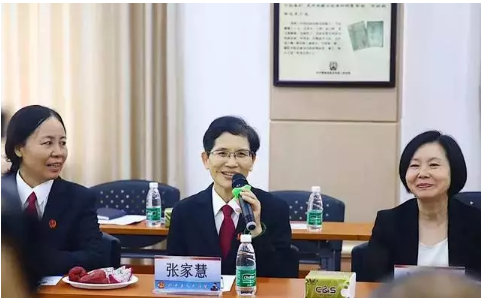 张家慧。图片来源:海南省高级人民法院