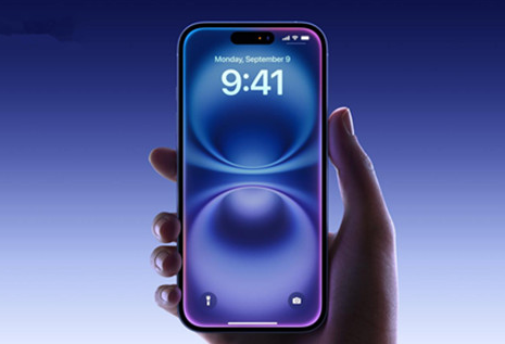 消息称iPhone 17 Air起售价899美元 与iPhone 16 Plus相同