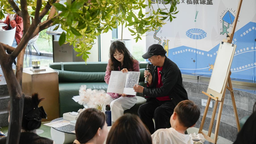 马榕君教授面对面沙龙