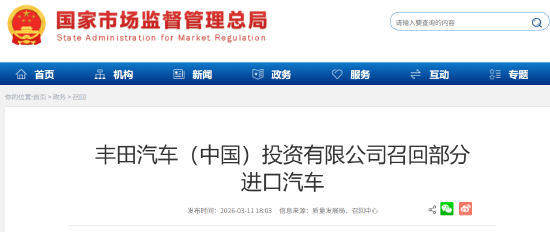 揭秘快手粉絲超低價(jià)業(yè)務(wù)平臺(tái)，如何輕松漲粉？