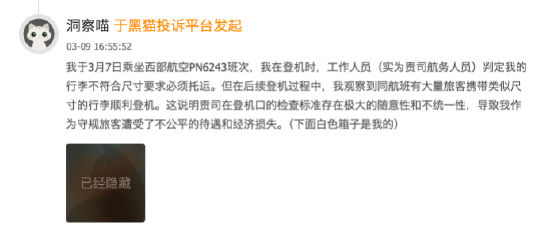 抖音業(yè)務下單平臺，超低價搶購攻略？