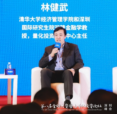 图为林健武