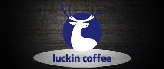 谁会接盘瑞幸？